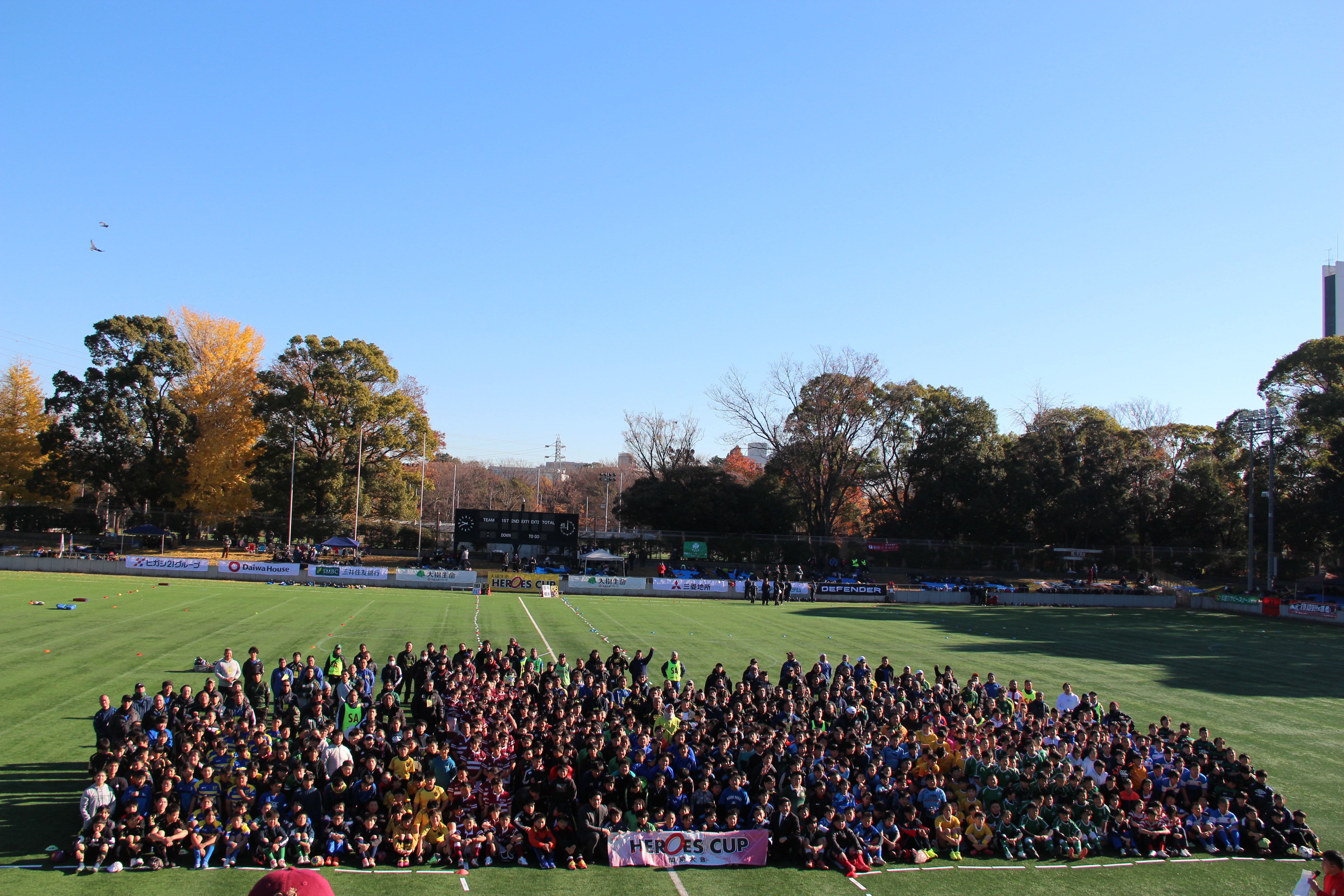 ヒーローズカップ関東大会2ndステージの挑戦 | 年生